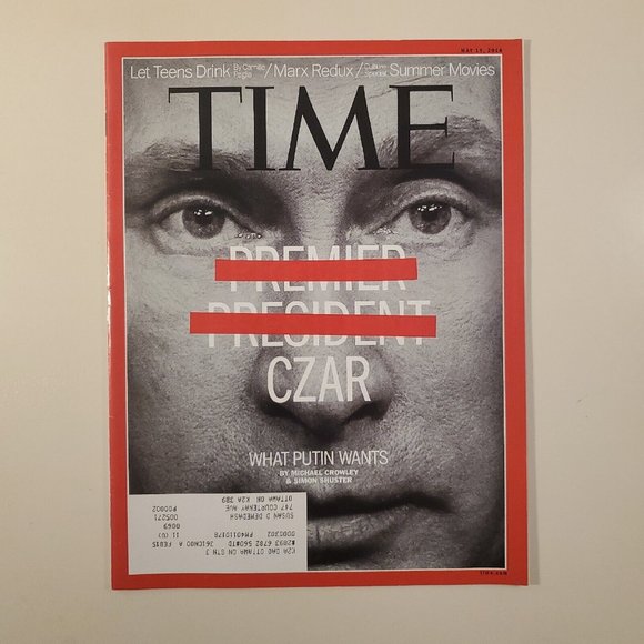 Time Russia Lot - Czar May 19 2014 + This Land Is My Land March 31 2014 Magazine - Picture 2 of 16